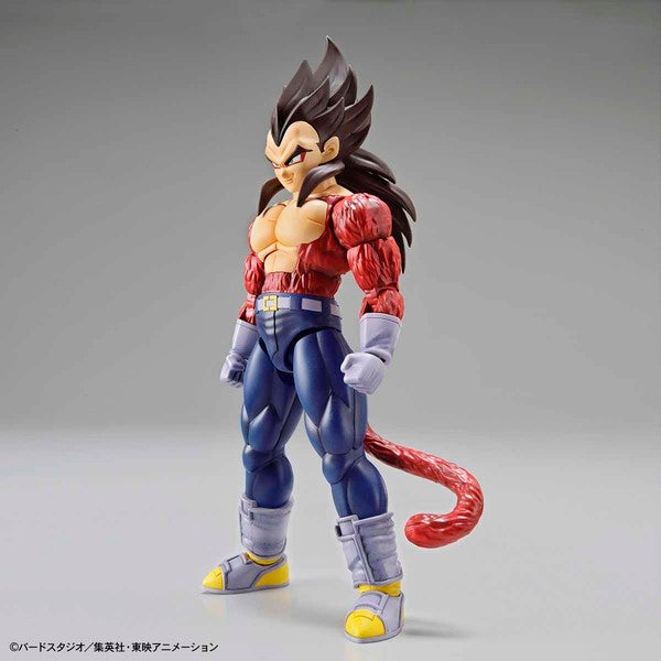 IN-STOCK Bandai - Figure-rise Standard - Super Saiyan 4 Vegeta