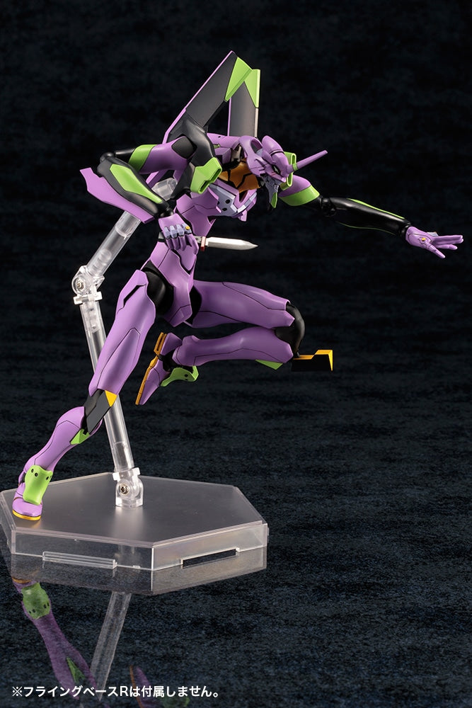 SPECIAL ORDER Kotobukiya - Neon Genesis Evangelion - EVA-01 Test Type: TV Ver. [November 2026] [JP]