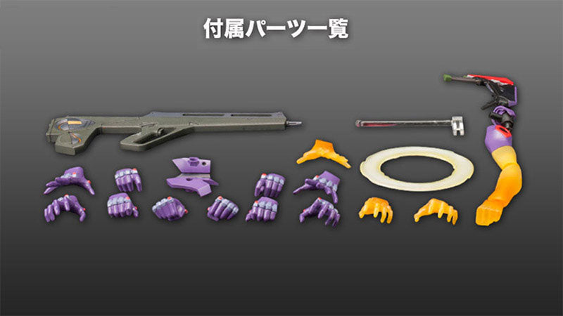 PRE-ORDER Kotobukiya - Rebuild of Evangelion - Regular General-Purpose Humanoid Battle Weapon Evangelion Test-Type 01: Awaken Ver. 1/400 [June 2025 Release]