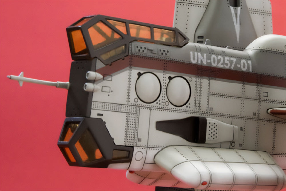 SPECIAL ORDER Kotobukiya - Rebuild of Evangelion - Vertical Take-off and Landing Aircraft YAGR-N101 1/100 [May 2027] [JP]