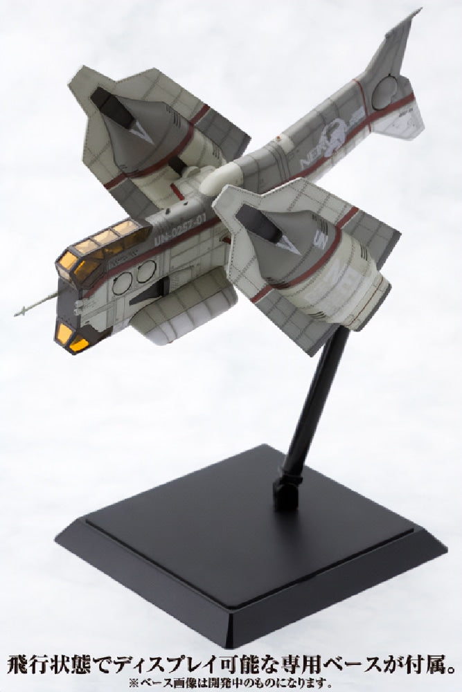 SPECIAL ORDER Kotobukiya - Rebuild of Evangelion - Vertical Take-off and Landing Aircraft YAGR-N101 1/100 [May 2027] [JP]