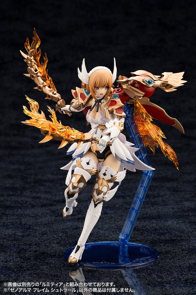 SPECIAL ORDER Kotobukiya - ARCANADEA - XenoAlma - Flame Straile [December 2026] [EXCLUSIVE]