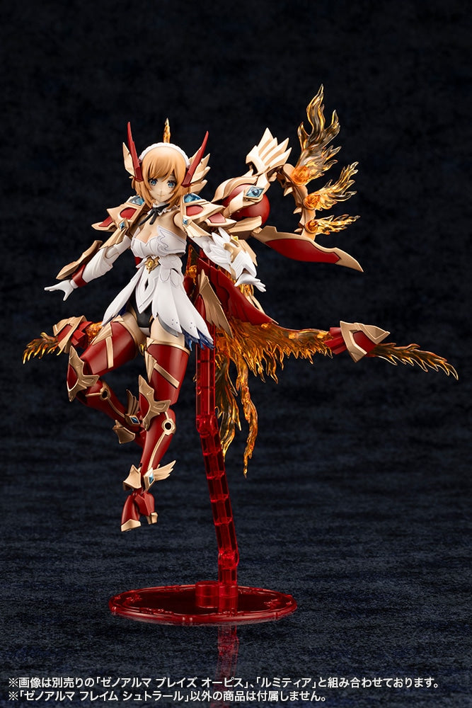 SPECIAL ORDER Kotobukiya - ARCANADEA - XenoAlma - Flame Straile [December 2026] [EXCLUSIVE]