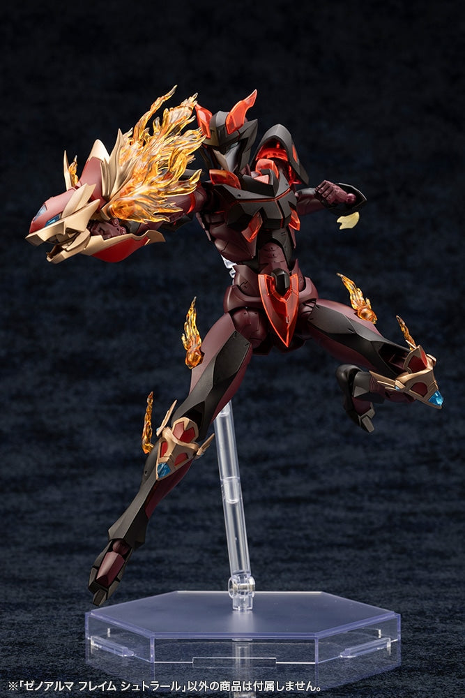 SPECIAL ORDER Kotobukiya - ARCANADEA - XenoAlma - Flame Straile [December 2026] [EXCLUSIVE]