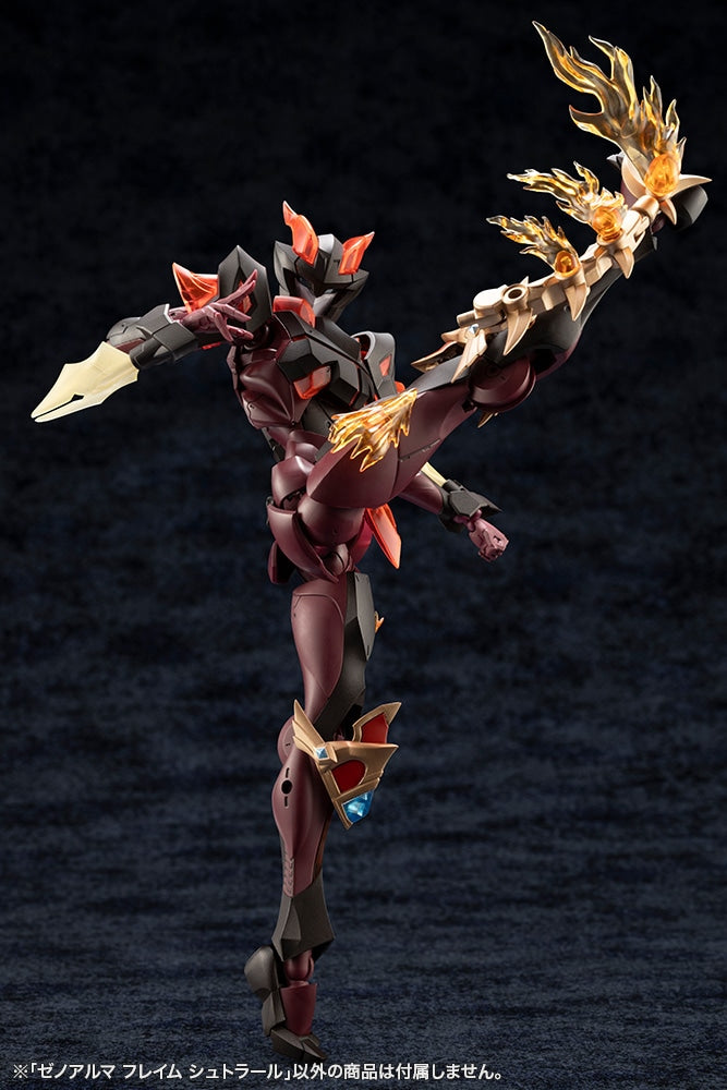 SPECIAL ORDER Kotobukiya - ARCANADEA - XenoAlma - Flame Straile [December 2026] [EXCLUSIVE]