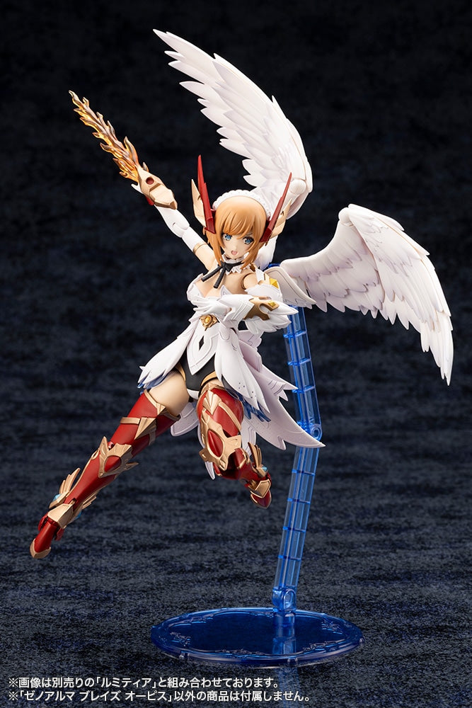 SPECIAL ORDER Kotobukiya - ARCANADEA - XenoAlma - Blaze Ophis [December 2026] [EXCLUSIVE]