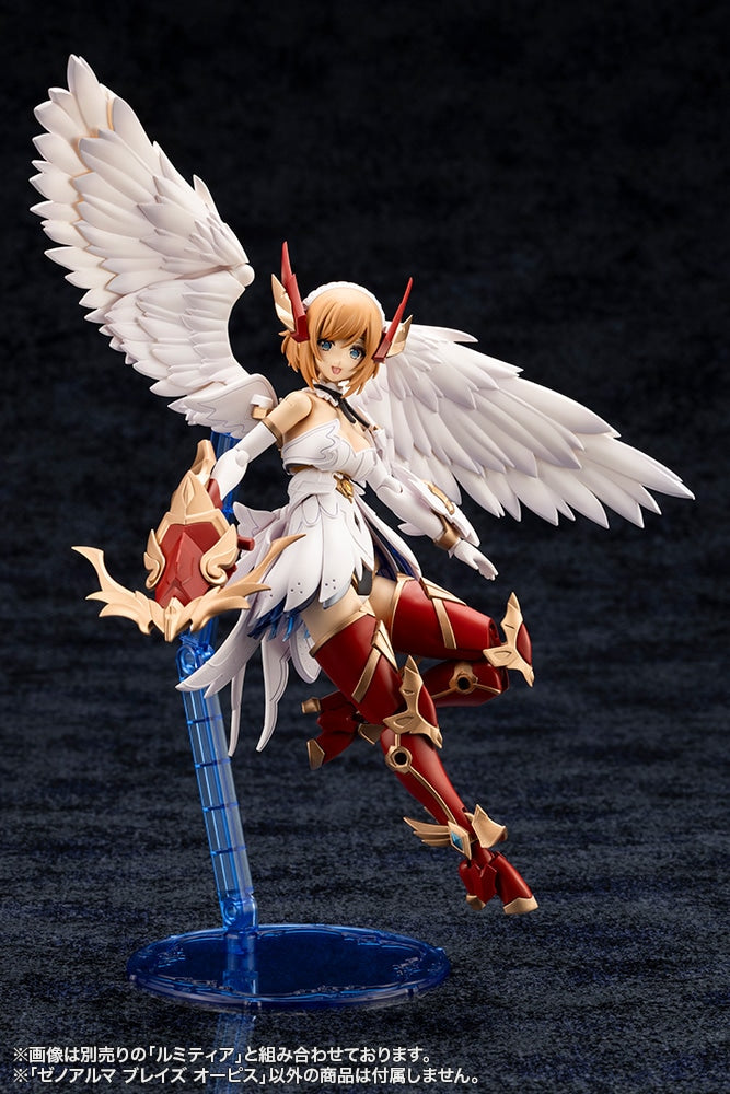 SPECIAL ORDER Kotobukiya - ARCANADEA - XenoAlma - Blaze Ophis [December 2026] [EXCLUSIVE]