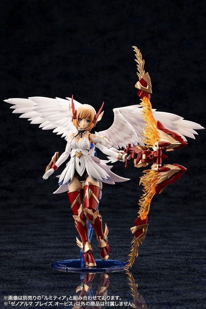 SPECIAL ORDER Kotobukiya - ARCANADEA - XenoAlma - Blaze Ophis [December 2026] [EXCLUSIVE]