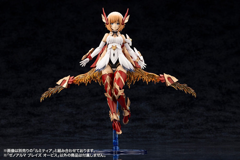 SPECIAL ORDER Kotobukiya - ARCANADEA - XenoAlma - Blaze Ophis [December 2026] [EXCLUSIVE]