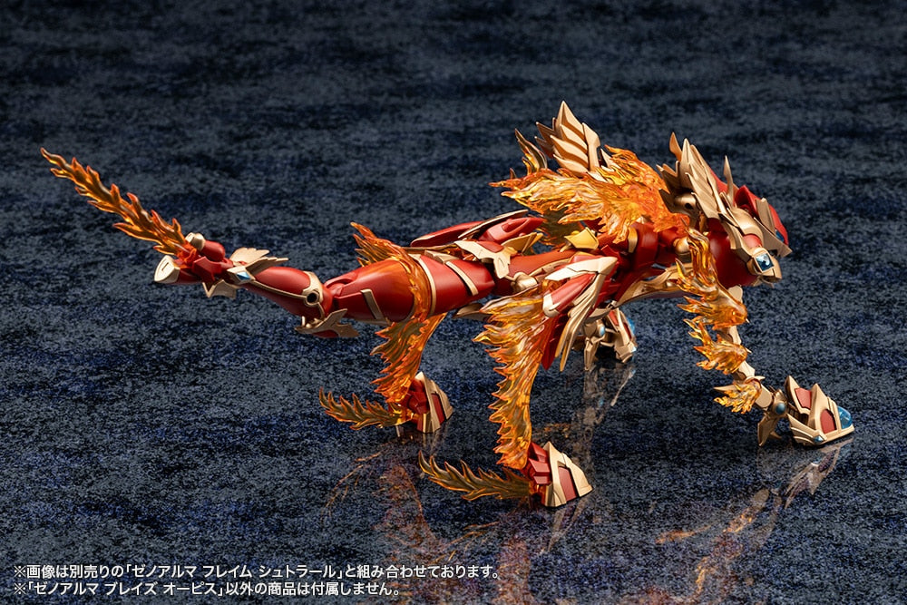 SPECIAL ORDER Kotobukiya - ARCANADEA - XenoAlma - Blaze Ophis [December 2026] [EXCLUSIVE]