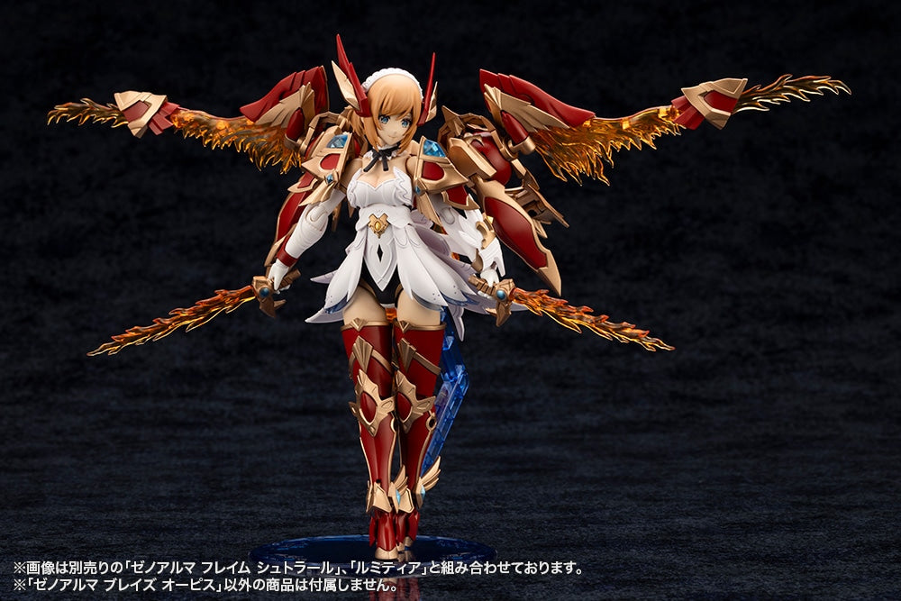 SPECIAL ORDER Kotobukiya - ARCANADEA - XenoAlma - Blaze Ophis [December 2026] [EXCLUSIVE]