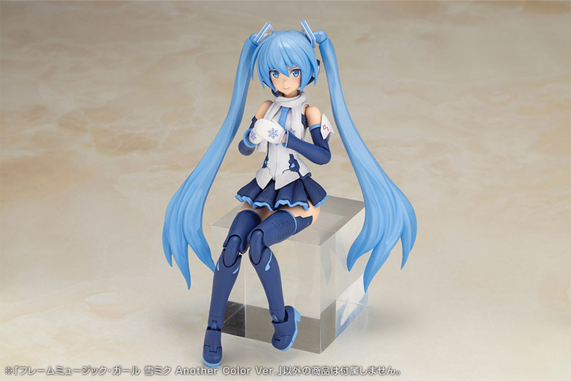 SPECIAL ORDER Kotobukiya - Frame Music Girl - Snow Miku Another Color [JP]