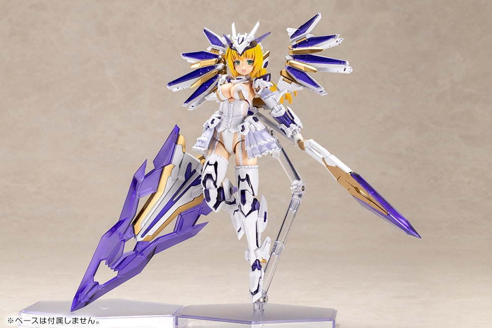 Kotobukiya - Frame Arms Girl - Ray Falx
