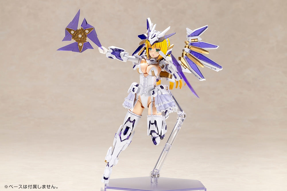 Kotobukiya - Frame Arms Girl - Ray Falx