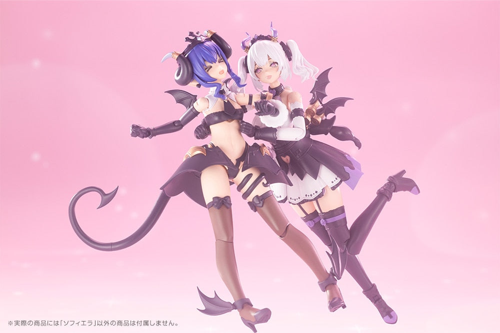 SPECIAL ORDER Kotobukiya - ARCANADEA - SOFFIERA [February 2027] [JP]