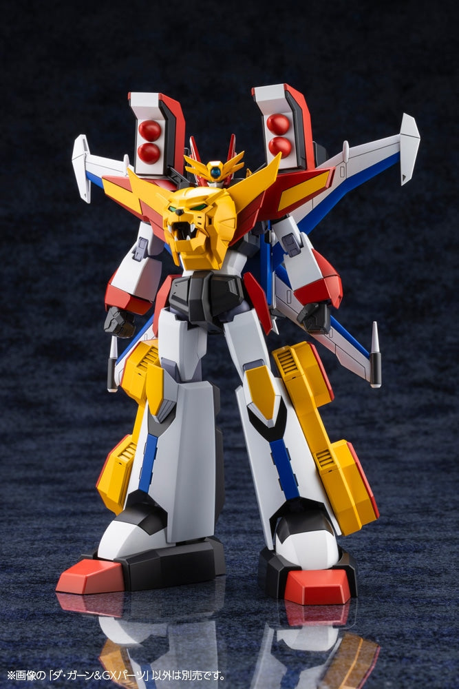 SPECIAL ORDER Kotobukiya - The Brave Fighter of Legend Da-Garn - Da-Garn and GX Parts [March 2027] [JP]
