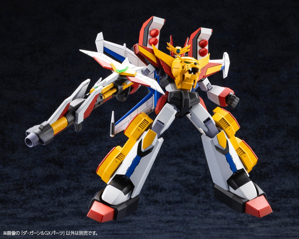 SPECIAL ORDER Kotobukiya - The Brave Fighter of Legend Da-Garn - Da-Garn and GX Parts [March 2027] [JP]