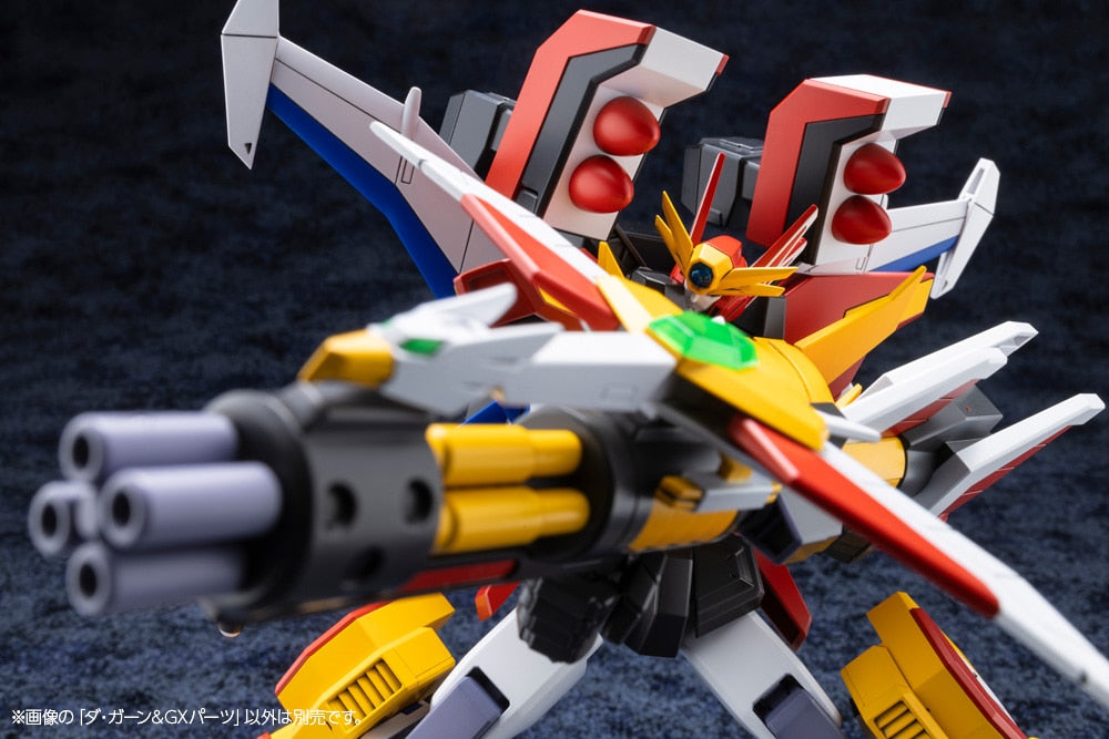 SPECIAL ORDER Kotobukiya - The Brave Fighter of Legend Da-Garn - Da-Garn and GX Parts [March 2027] [JP]