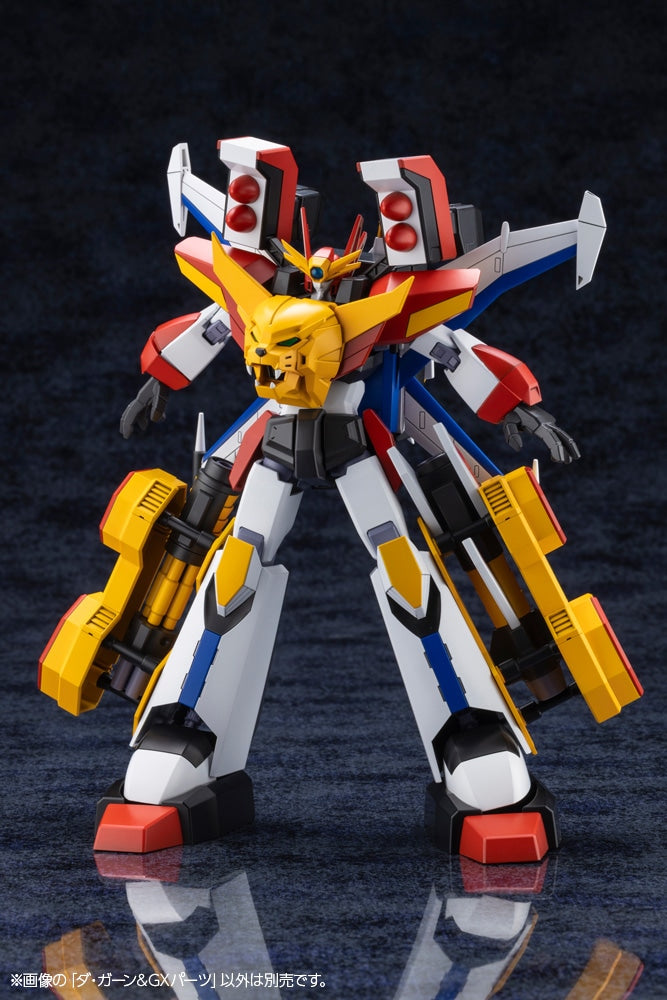 SPECIAL ORDER Kotobukiya - The Brave Fighter of Legend Da-Garn - Da-Garn and GX Parts [March 2027] [JP]