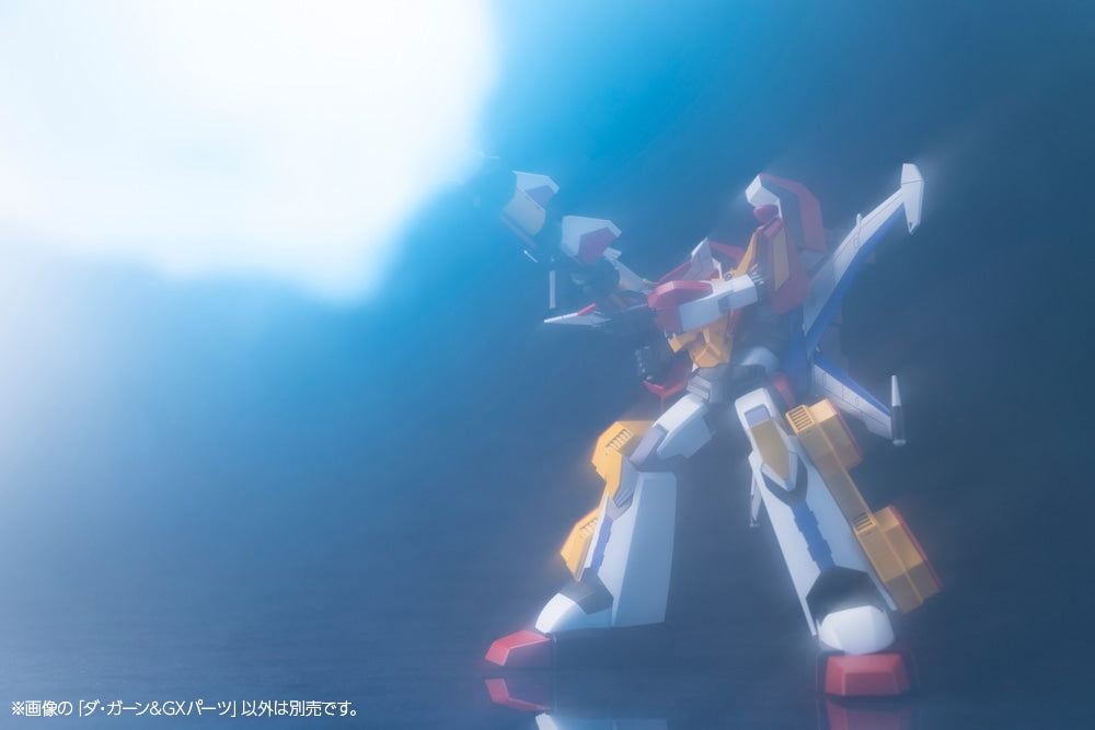 SPECIAL ORDER Kotobukiya - The Brave Fighter of Legend Da-Garn - Da-Garn and GX Parts [March 2027] [JP]