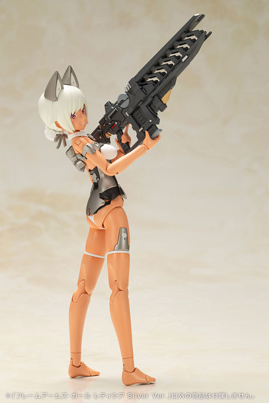 PRE-ORDER Kotobukiya - Frame Arms Girl - Laetitia: Silver Ver.