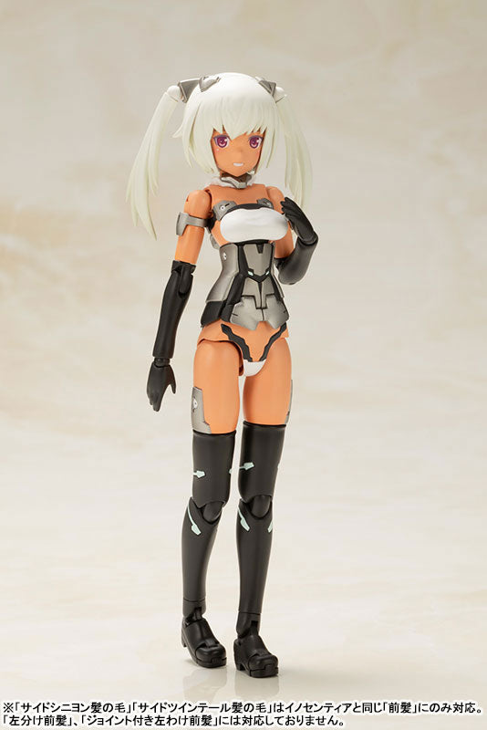 PRE-ORDER Kotobukiya - Frame Arms Girl - Laetitia: Silver Ver.