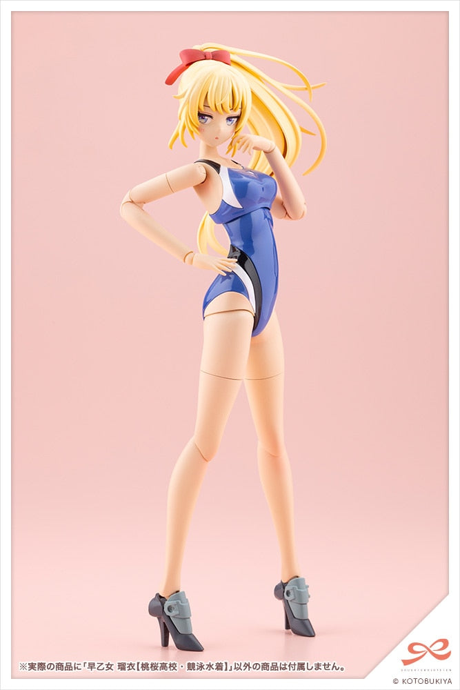 SPECIAL-ORDER Kotobukiya - SOUSAISHOJOTEIEN - Rui Saotome: Touou High School Competitive Swimsuit 1/10 [EXCLUSIVE]