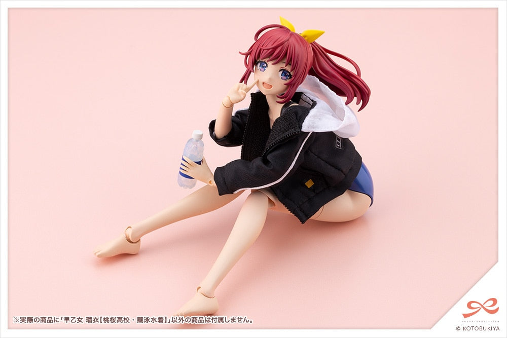 SPECIAL-ORDER Kotobukiya - SOUSAISHOJOTEIEN - Rui Saotome: Touou High School Competitive Swimsuit 1/10 [EXCLUSIVE]