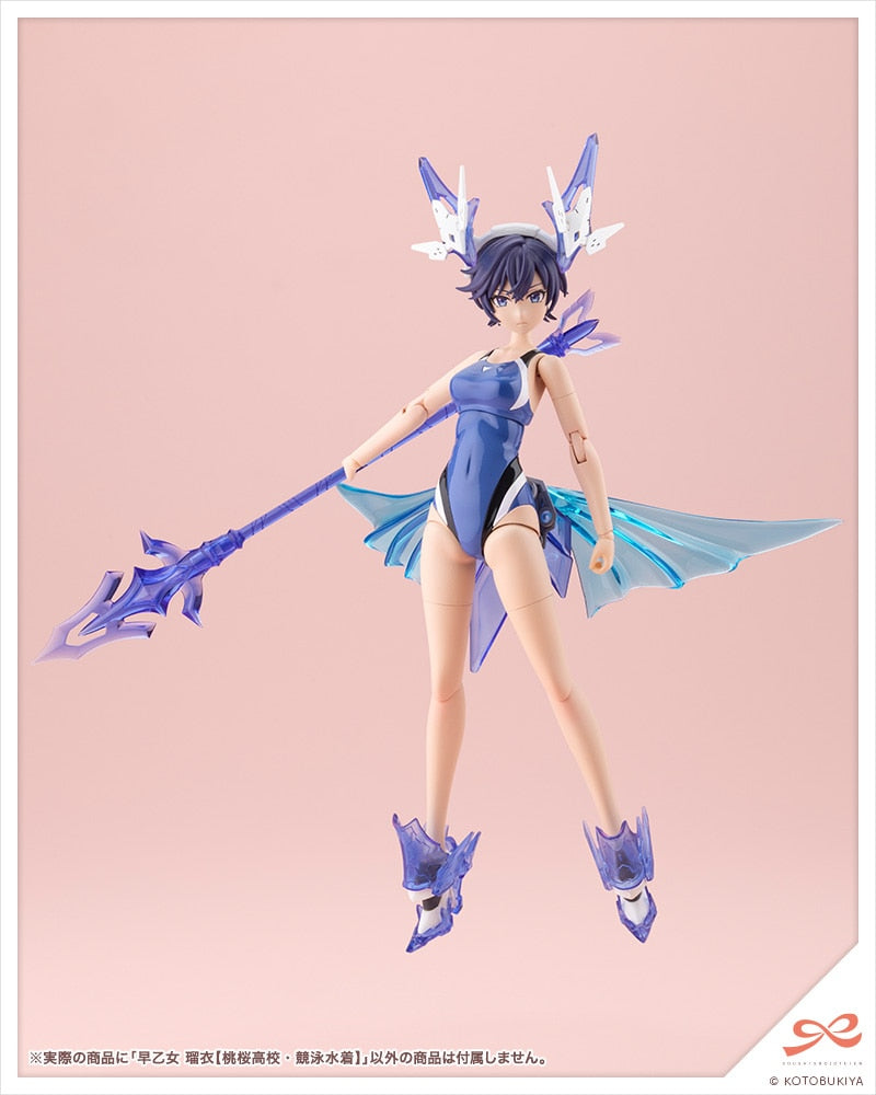 SPECIAL-ORDER Kotobukiya - SOUSAISHOJOTEIEN - Rui Saotome: Touou High School Competitive Swimsuit 1/10 [EXCLUSIVE]