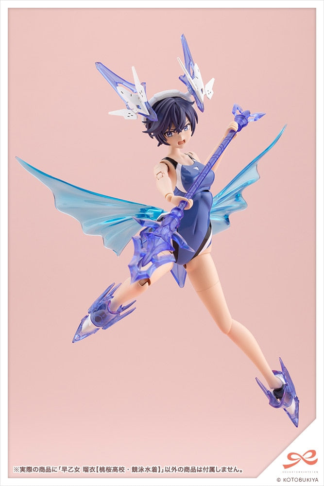 SPECIAL-ORDER Kotobukiya - SOUSAISHOJOTEIEN - Rui Saotome: Touou High School Competitive Swimsuit 1/10 [EXCLUSIVE]