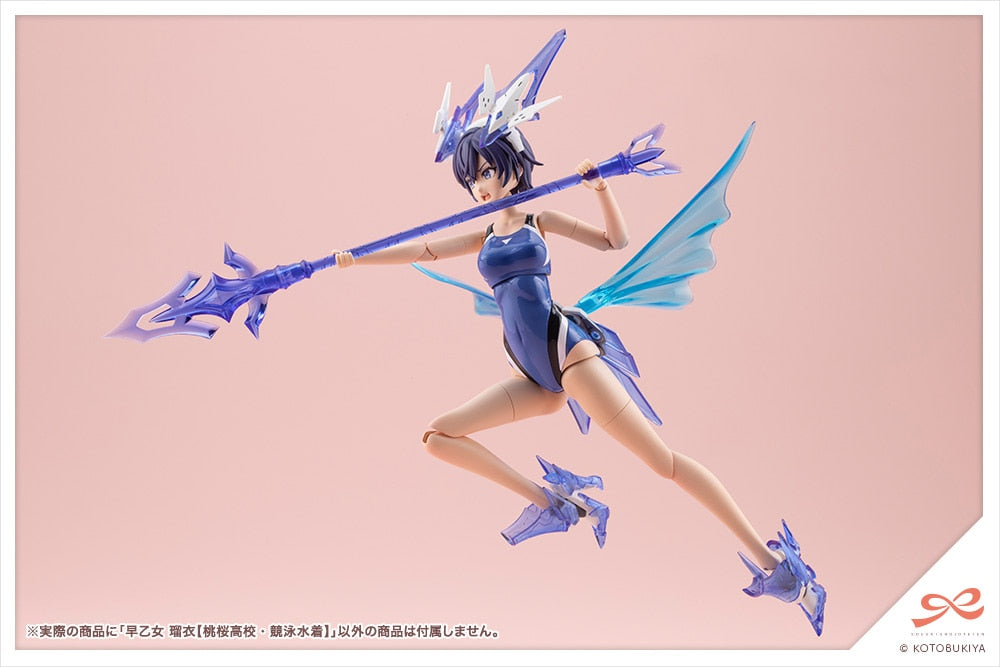 SPECIAL-ORDER Kotobukiya - SOUSAISHOJOTEIEN - Rui Saotome: Touou High School Competitive Swimsuit 1/10 [EXCLUSIVE]