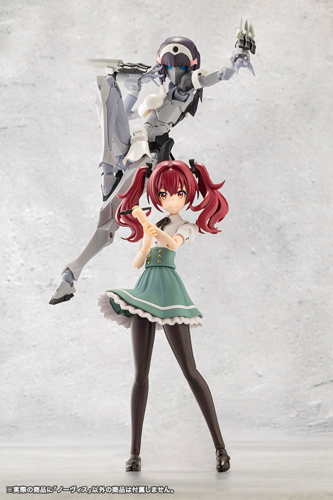 SPECIAL ORDER Kotobukiya - TOKYO Mark - MEGALOMARIA UNLIMITED UNIVERSE - NOVICE [JAN 2027] [JP]
