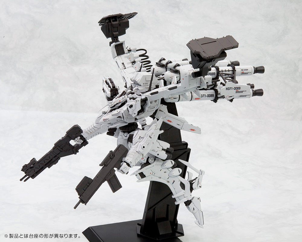 SPECIAL ORDER Kotobukiya - Armored Core - Lineark White-Glint & V.O.B Set 1/72 [January 2027] [JP]