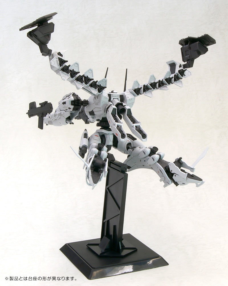 SPECIAL ORDER Kotobukiya - Armored Core - Lineark White-Glint & V.O.B Set 1/72 [January 2027] [JP]