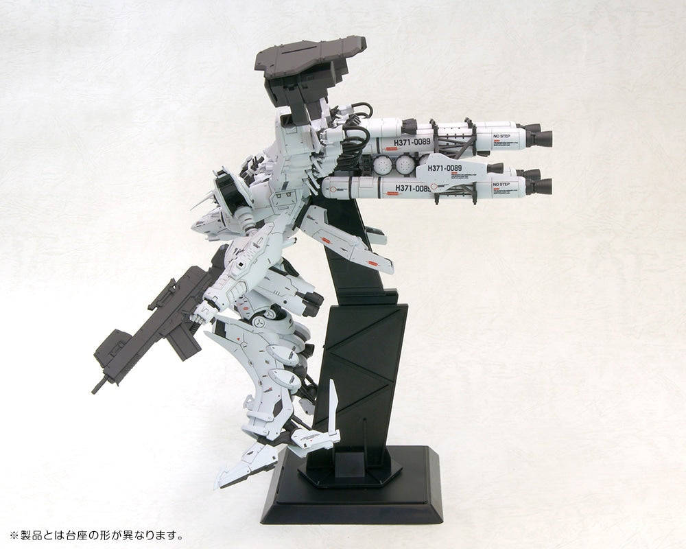 SPECIAL ORDER Kotobukiya - Armored Core - Lineark White-Glint & V.O.B Set 1/72 [January 2027] [JP]