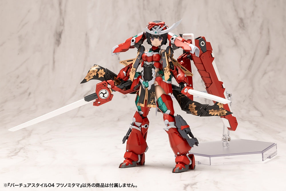 SPECIAL ORDER Kotobukiya - M.S.G - VIRTUOUS STYLE04 - FUTSUNOMITAMA [JAN 2027] [JP]