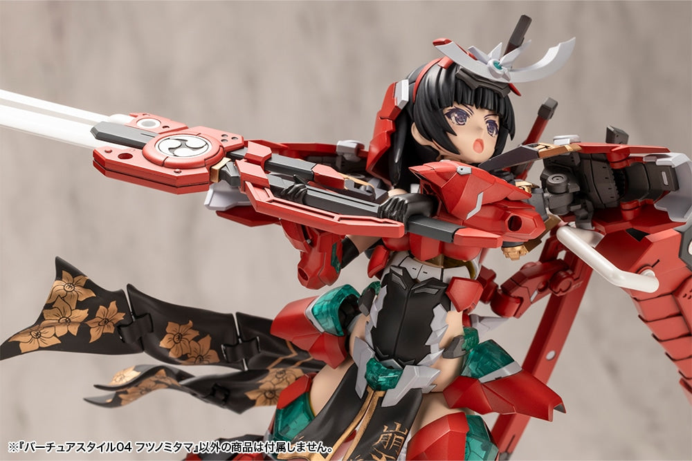 SPECIAL ORDER Kotobukiya - M.S.G - VIRTUOUS STYLE04 - FUTSUNOMITAMA [JAN 2027] [JP]