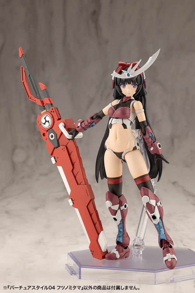 SPECIAL ORDER Kotobukiya - M.S.G - VIRTUOUS STYLE04 - FUTSUNOMITAMA [JAN 2027] [JP]