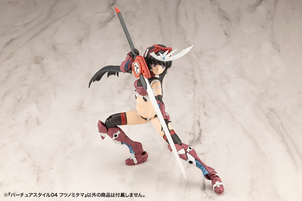 SPECIAL ORDER Kotobukiya - M.S.G - VIRTUOUS STYLE04 - FUTSUNOMITAMA [JAN 2027] [JP]