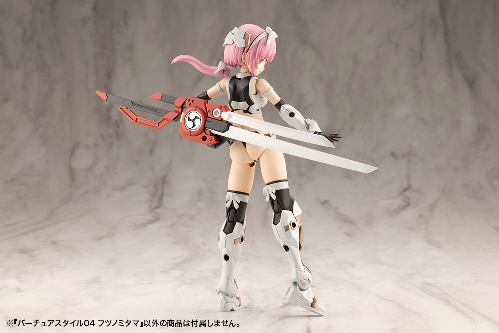 SPECIAL ORDER Kotobukiya - M.S.G - VIRTUOUS STYLE04 - FUTSUNOMITAMA [JAN 2027] [JP]