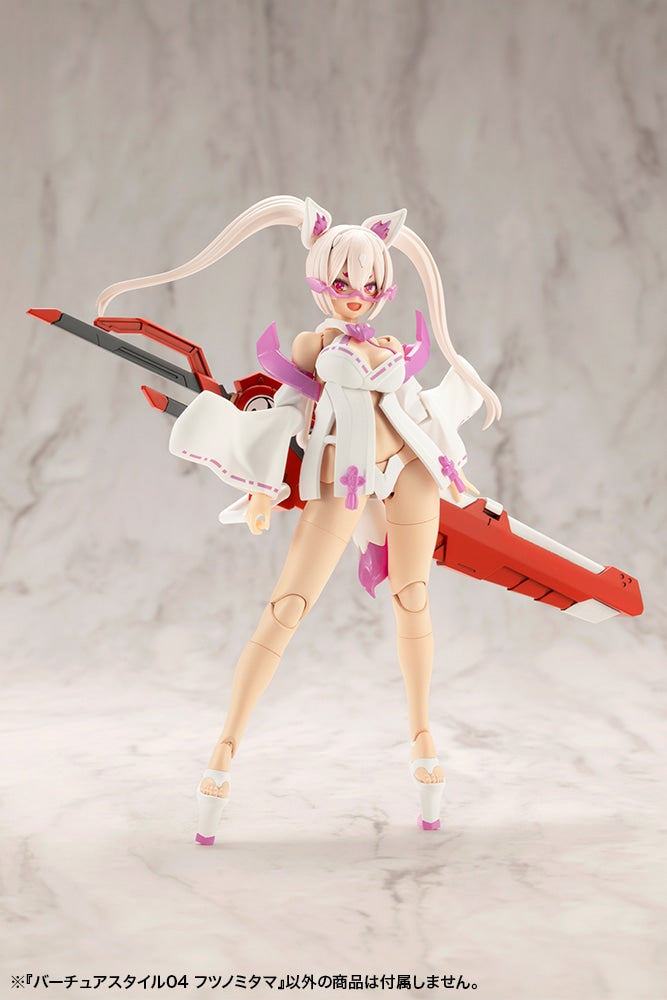 SPECIAL ORDER Kotobukiya - M.S.G - VIRTUOUS STYLE04 - FUTSUNOMITAMA [JAN 2027] [JP]