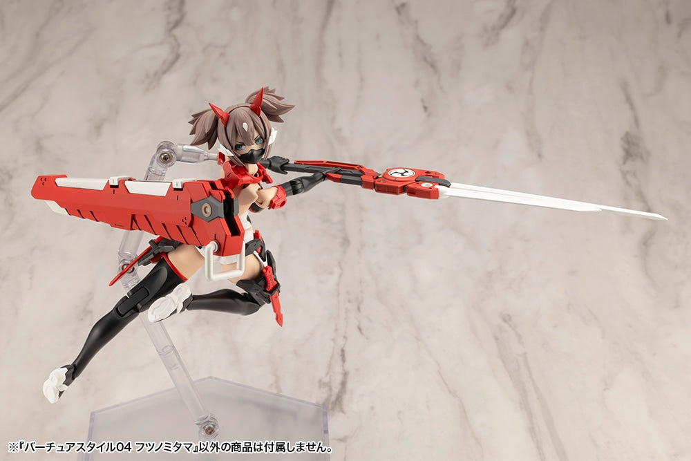 SPECIAL ORDER Kotobukiya - M.S.G - VIRTUOUS STYLE04 - FUTSUNOMITAMA [JAN 2027] [JP]