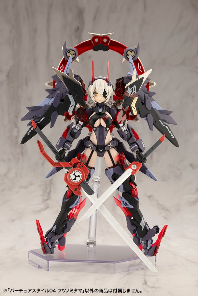 SPECIAL ORDER Kotobukiya - M.S.G - VIRTUOUS STYLE04 - FUTSUNOMITAMA [JAN 2027] [JP]
