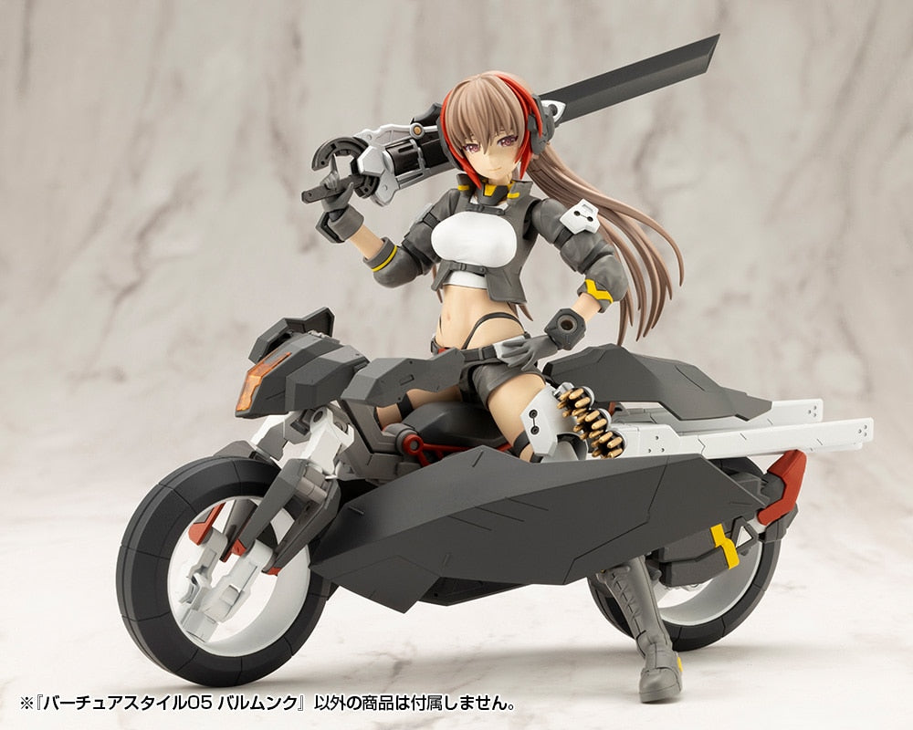 SPECIAL ORDER Kotobukiya - M.S.G - VIRTUOUS STYLE05 - BALMUNG [JAN 2027] [JP]