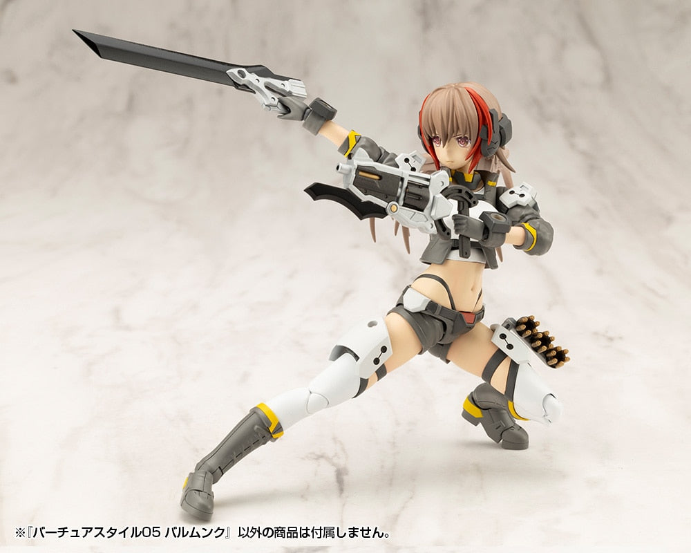 SPECIAL ORDER Kotobukiya - M.S.G - VIRTUOUS STYLE05 - BALMUNG [JAN 2027] [JP]