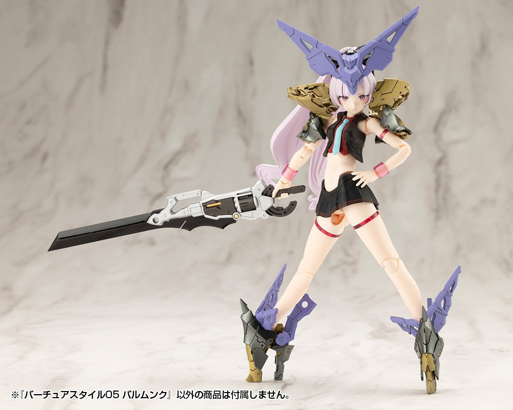 SPECIAL ORDER Kotobukiya - M.S.G - VIRTUOUS STYLE05 - BALMUNG [JAN 2027] [JP]