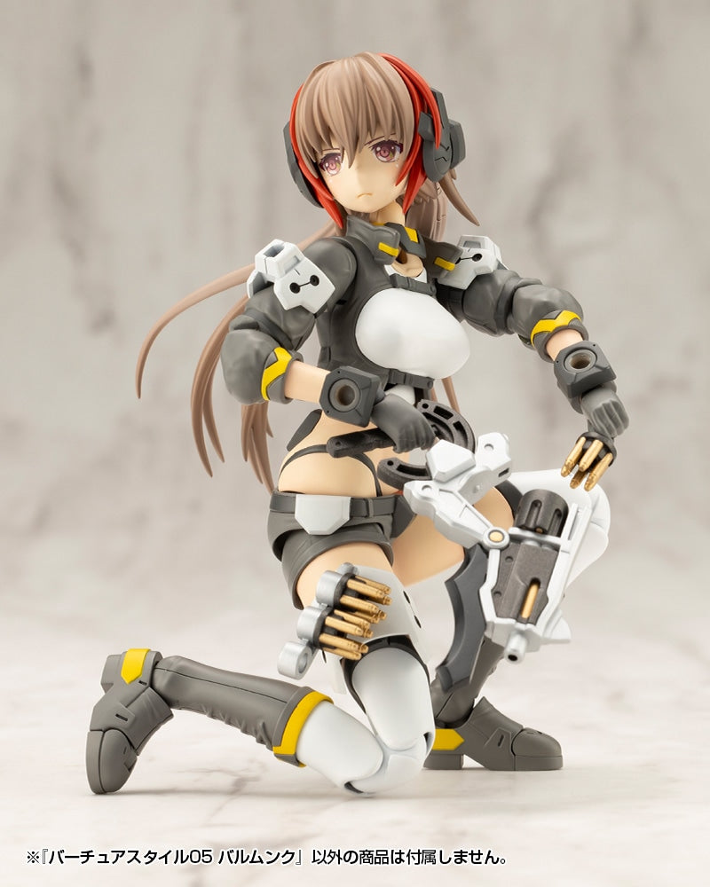 SPECIAL ORDER Kotobukiya - M.S.G - VIRTUOUS STYLE05 - BALMUNG [JAN 2027] [JP]
