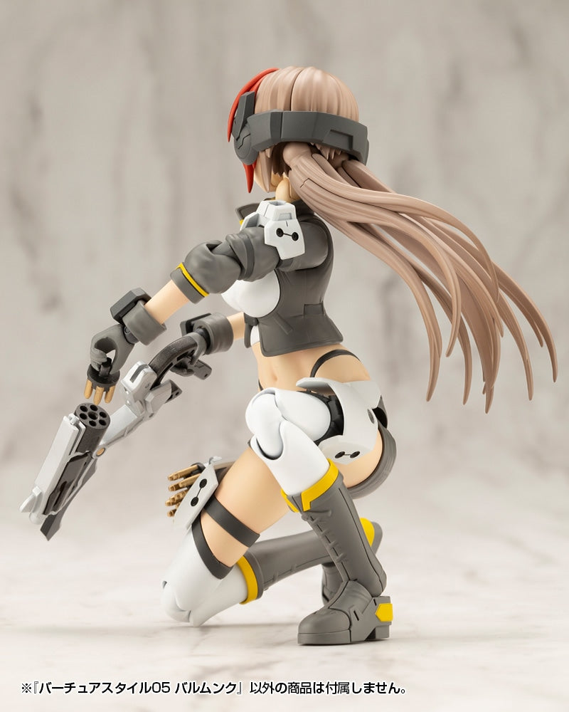 SPECIAL ORDER Kotobukiya - M.S.G - VIRTUOUS STYLE05 - BALMUNG [JAN 2027] [JP]