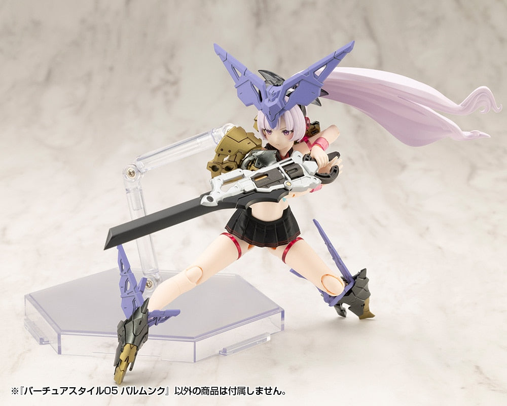 SPECIAL ORDER Kotobukiya - M.S.G - VIRTUOUS STYLE05 - BALMUNG [JAN 2027] [JP]