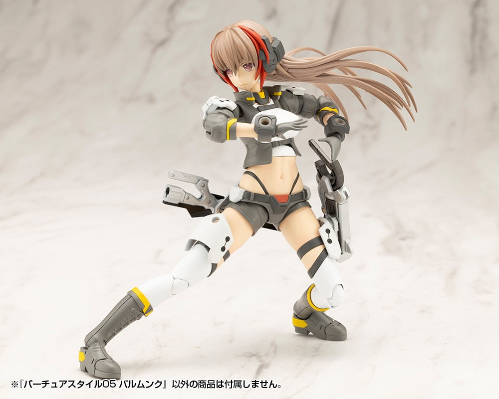 SPECIAL ORDER Kotobukiya - M.S.G - VIRTUOUS STYLE05 - BALMUNG [JAN 2027] [JP]